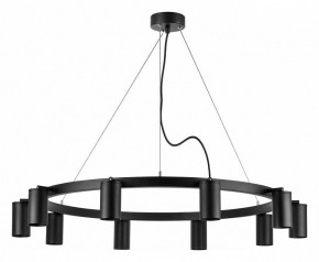 Подвесная люстра Lightstar Rullo LR020370 в Озерске - ozersk.mebel24.online | фото 2
