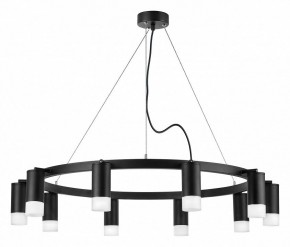 Подвесная люстра Lightstar Rullo LR0203701 в Озерске - ozersk.mebel24.online | фото 2
