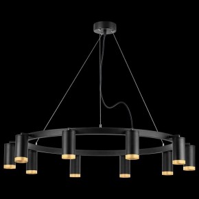 Подвесная люстра Lightstar Rullo LR02037040 в Озерске - ozersk.mebel24.online | фото 3