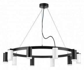 Подвесная люстра Lightstar Rullo LR0203753650 в Озерске - ozersk.mebel24.online | фото 2