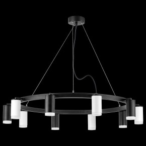 Подвесная люстра Lightstar Rullo LR0203753650 в Озерске - ozersk.mebel24.online | фото 3