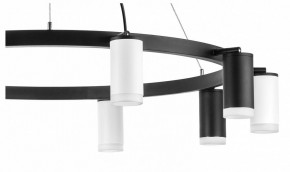 Подвесная люстра Lightstar Rullo LR0203753650 в Озерске - ozersk.mebel24.online | фото 5