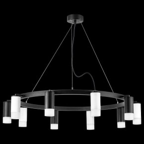 Подвесная люстра Lightstar Rullo LR0203753651 в Озерске - ozersk.mebel24.online | фото 3