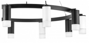 Подвесная люстра Lightstar Rullo LR0203753651 в Озерске - ozersk.mebel24.online | фото 5