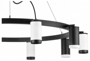 Подвесная люстра Lightstar Rullo LR02037536576 в Озерске - ozersk.mebel24.online | фото 5