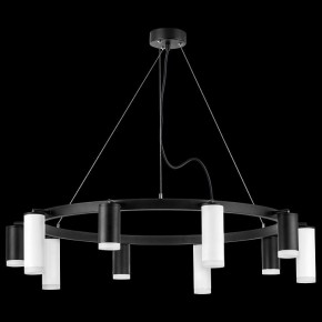 Подвесная люстра Lightstar Rullo LR0203758650 в Озерске - ozersk.mebel24.online | фото 3