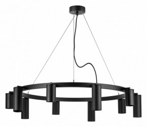Подвесная люстра Lightstar Rullo LR020375875 в Озерске - ozersk.mebel24.online | фото 2