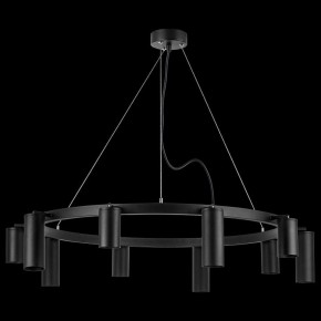Подвесная люстра Lightstar Rullo LR020375875 в Озерске - ozersk.mebel24.online | фото 3