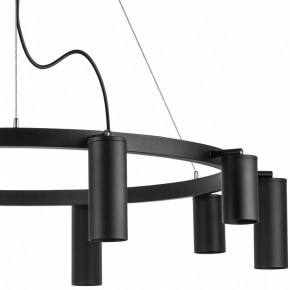Подвесная люстра Lightstar Rullo LR020375875 в Озерске - ozersk.mebel24.online | фото 5
