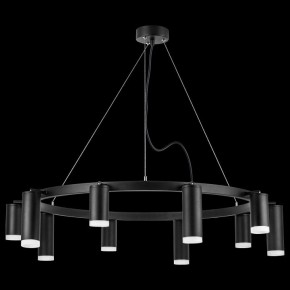 Подвесная люстра Lightstar Rullo LR0203758750 в Озерске - ozersk.mebel24.online | фото 3