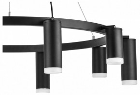 Подвесная люстра Lightstar Rullo LR0203758750 в Озерске - ozersk.mebel24.online | фото 5