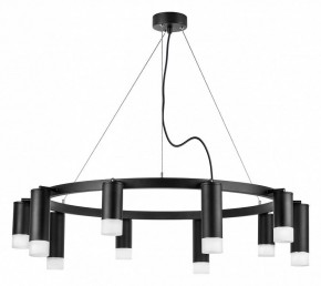 Подвесная люстра Lightstar Rullo LR0203758751 в Озерске - ozersk.mebel24.online | фото 2