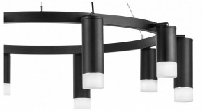 Подвесная люстра Lightstar Rullo LR0203758751 в Озерске - ozersk.mebel24.online | фото 5