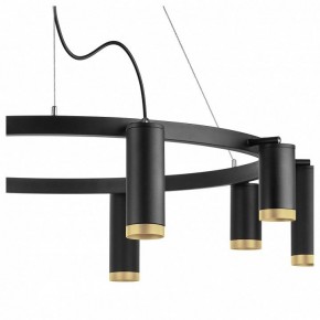Подвесная люстра Lightstar Rullo LR02037587540 в Озерске - ozersk.mebel24.online | фото 4