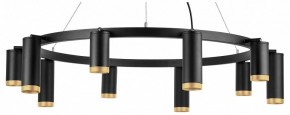 Подвесная люстра Lightstar Rullo LR02037587540 в Озерске - ozersk.mebel24.online | фото