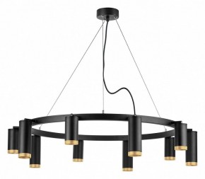 Подвесная люстра Lightstar Rullo LR02037587540 в Озерске - ozersk.mebel24.online | фото 5
