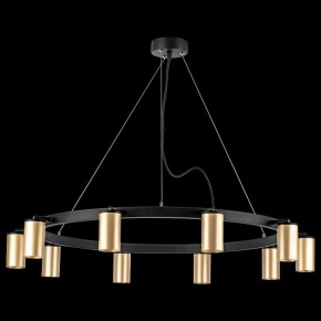 Подвесная люстра Lightstar Rullo LR020400 в Озерске - ozersk.mebel24.online | фото 3