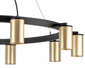 Подвесная люстра Lightstar Rullo LR020400 в Озерске - ozersk.mebel24.online | фото 5