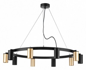 Подвесная люстра Lightstar Rullo LR020405375 в Озерске - ozersk.mebel24.online | фото 2