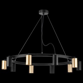 Подвесная люстра Lightstar Rullo LR020405375 в Озерске - ozersk.mebel24.online | фото 3