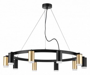 Подвесная люстра Lightstar Rullo LR0204053750 в Озерске - ozersk.mebel24.online | фото 2