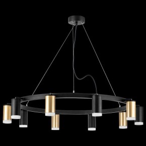 Подвесная люстра Lightstar Rullo LR0204053750 в Озерске - ozersk.mebel24.online | фото 3