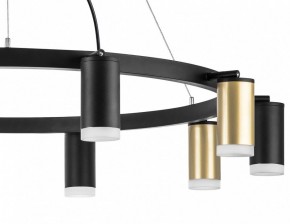 Подвесная люстра Lightstar Rullo LR0204053750 в Озерске - ozersk.mebel24.online | фото 5