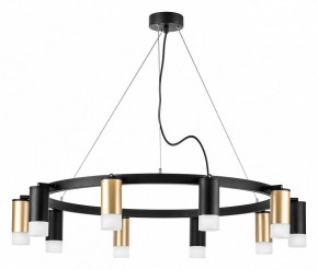Подвесная люстра Lightstar Rullo LR0204053751 в Озерске - ozersk.mebel24.online | фото 2