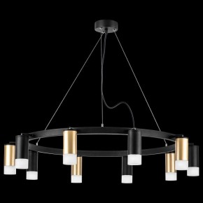 Подвесная люстра Lightstar Rullo LR0204053751 в Озерске - ozersk.mebel24.online | фото 3