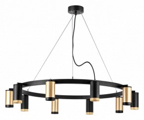 Подвесная люстра Lightstar Rullo LR02040537570 в Озерске - ozersk.mebel24.online | фото 2