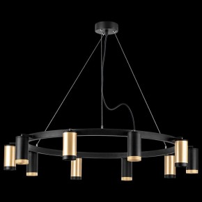 Подвесная люстра Lightstar Rullo LR02040537570 в Озерске - ozersk.mebel24.online | фото 3