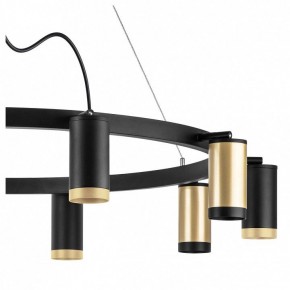 Подвесная люстра Lightstar Rullo LR02040537570 в Озерске - ozersk.mebel24.online | фото 4