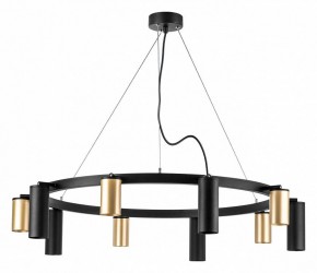Подвесная люстра Lightstar Rullo LR020405875 в Озерске - ozersk.mebel24.online | фото 2