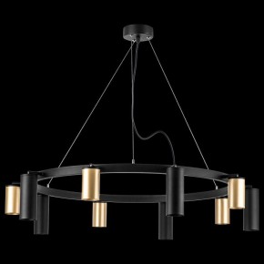 Подвесная люстра Lightstar Rullo LR020405875 в Озерске - ozersk.mebel24.online | фото 3