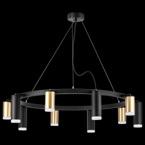 Подвесная люстра Lightstar Rullo LR0204058750 в Озерске - ozersk.mebel24.online | фото 3