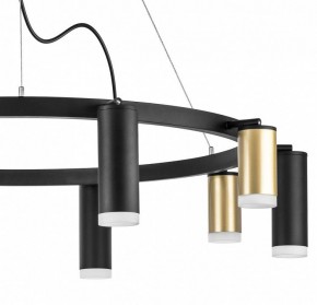 Подвесная люстра Lightstar Rullo LR0204058750 в Озерске - ozersk.mebel24.online | фото 4