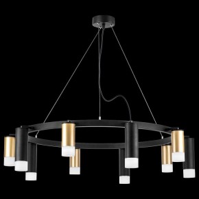 Подвесная люстра Lightstar Rullo LR0204058751 в Озерске - ozersk.mebel24.online | фото 3