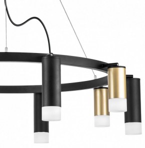 Подвесная люстра Lightstar Rullo LR0204058751 в Озерске - ozersk.mebel24.online | фото 5
