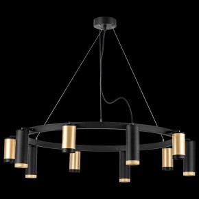 Подвесная люстра Lightstar Rullo LR02040587570 в Озерске - ozersk.mebel24.online | фото 3