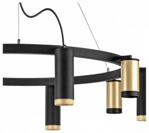 Подвесная люстра Lightstar Rullo LR02040587570 в Озерске - ozersk.mebel24.online | фото 5