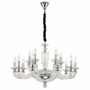 Подвесная люстра Lucia Tucci Ashanti Ashanti 1255.15 clear в Озерске - ozersk.mebel24.online | фото 2