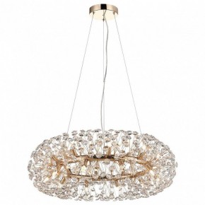 Подвесная люстра Lussole Alaska GRLSP-8338 в Озерске - ozersk.mebel24.online | фото 2