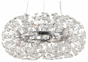 Подвесная люстра Lussole Alaska GRLSP-8339 в Озерске - ozersk.mebel24.online | фото 2