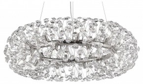 Подвесная люстра Lussole Alaska LSP-8582 в Озерске - ozersk.mebel24.online | фото 2