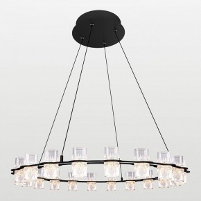 Подвесная люстра Lussole Alpine LSP-7255 в Озерске - ozersk.mebel24.online | фото 2