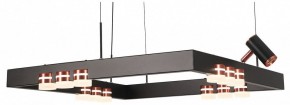 Подвесная люстра Lussole Gilbert LSP-7174 в Озерске - ozersk.mebel24.online | фото