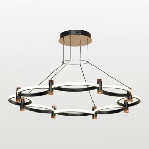 Подвесная люстра Lussole Taylor LSP-7211 в Озерске - ozersk.mebel24.online | фото 2