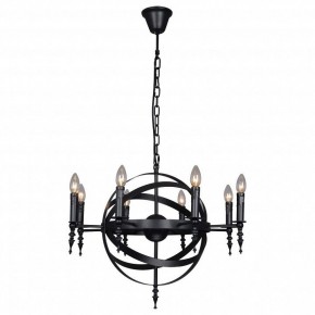 Подвесная люстра Lussole Utica LSP-9300 в Озерске - ozersk.mebel24.online | фото 2