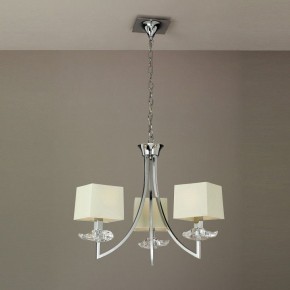 Подвесная люстра Mantra Akira 0933 в Озерске - ozersk.mebel24.online | фото 3