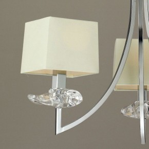 Подвесная люстра Mantra Akira 0933 в Озерске - ozersk.mebel24.online | фото 4